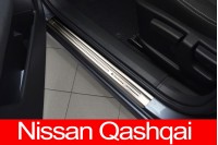 Накладки на пороги Nissan Qashqai II (2008-...)