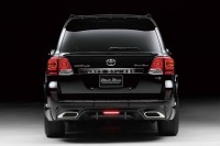 Обвес Toyota Land Cruiser 200 Wald Black Bison style