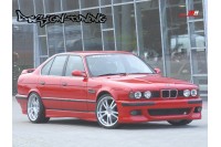 Бампер передний BMW E34