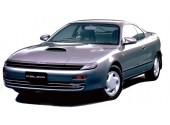 Toyota Celica (10.89-01.94) 